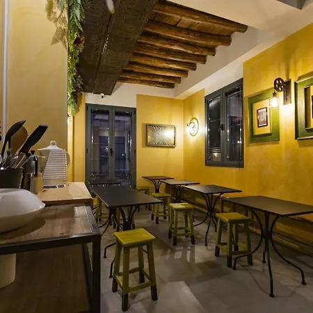 Hostel Carlota Braun Granada